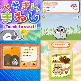 ڤAndroidץ