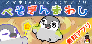 ڤAndroidץ